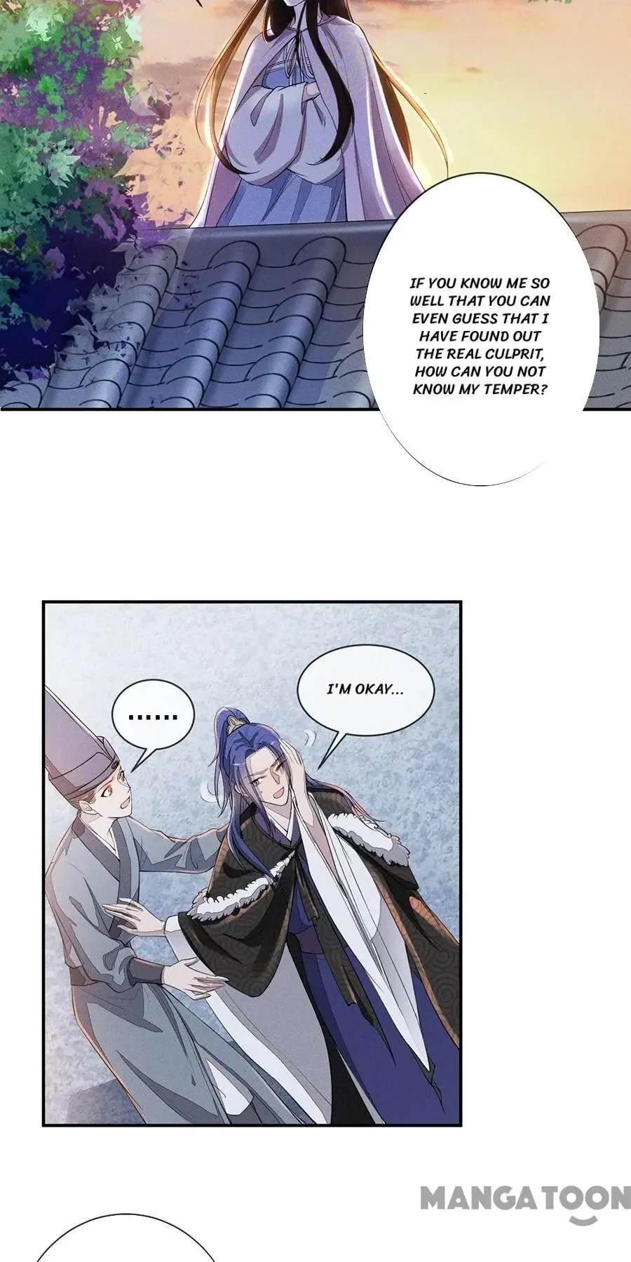 An One On One, Your Highness Chapter 200 – Page 6