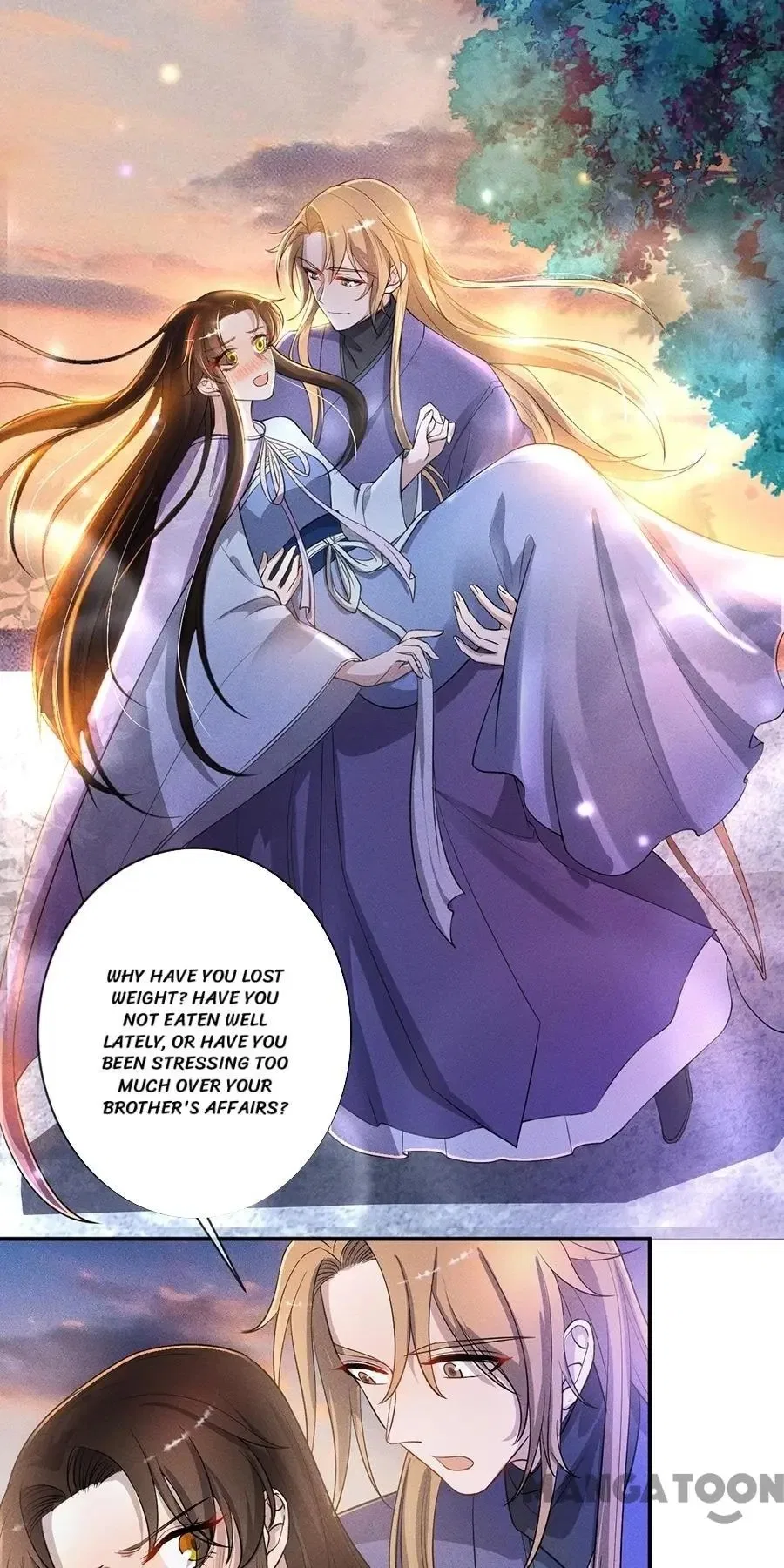 An One On One, Your Highness Chapter 200 – Page 13