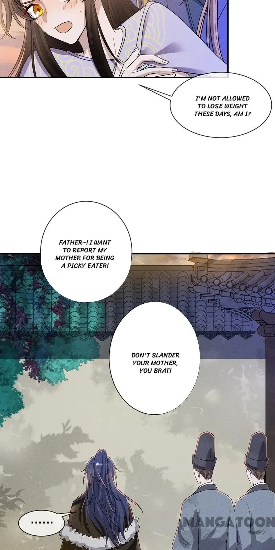 An One On One, Your Highness Chapter 200 – Page 14