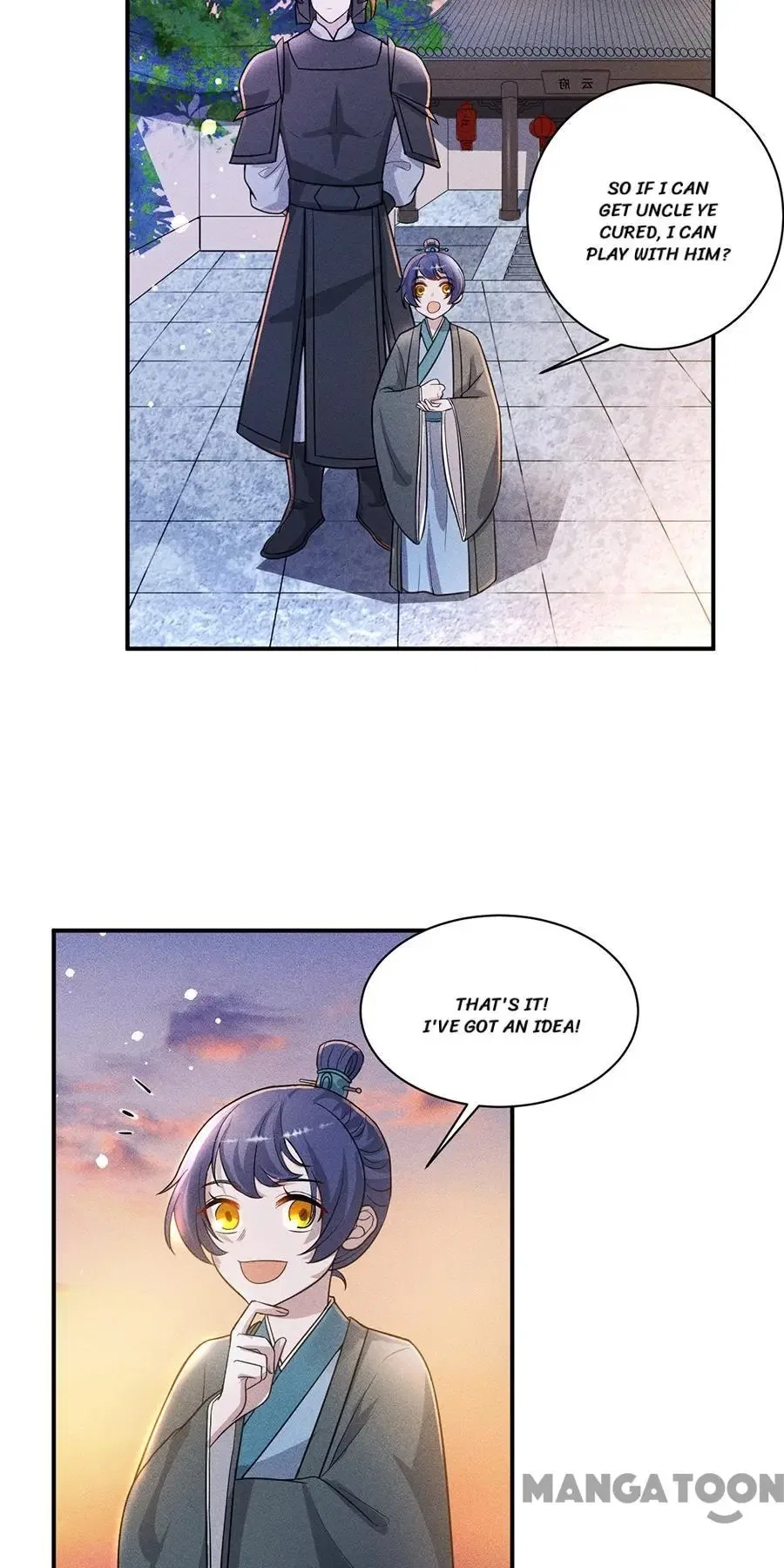 An One On One, Your Highness Chapter 200 – Page 22