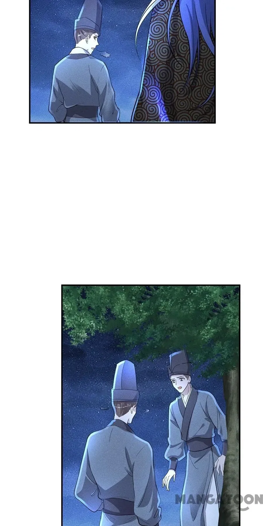 An One On One, Your Highness Chapter 199 – Page 5