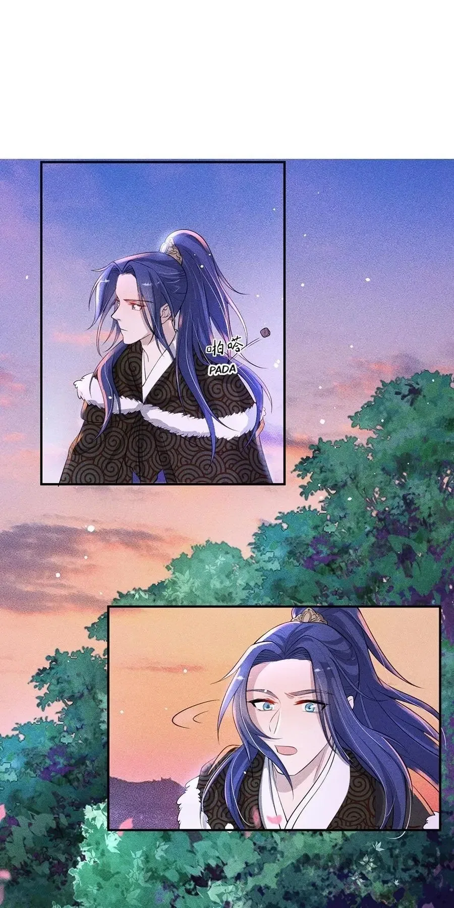 An One On One, Your Highness Chapter 199 – Page 19