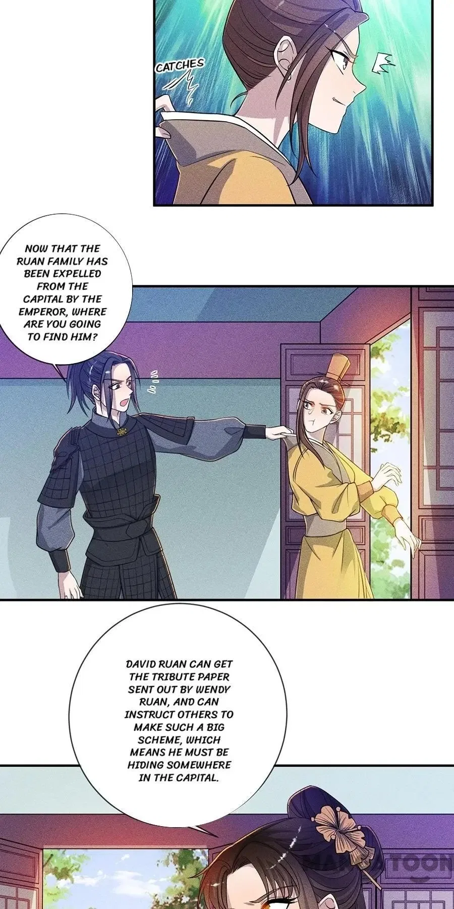 An One On One, Your Highness Chapter 198 – Page 15