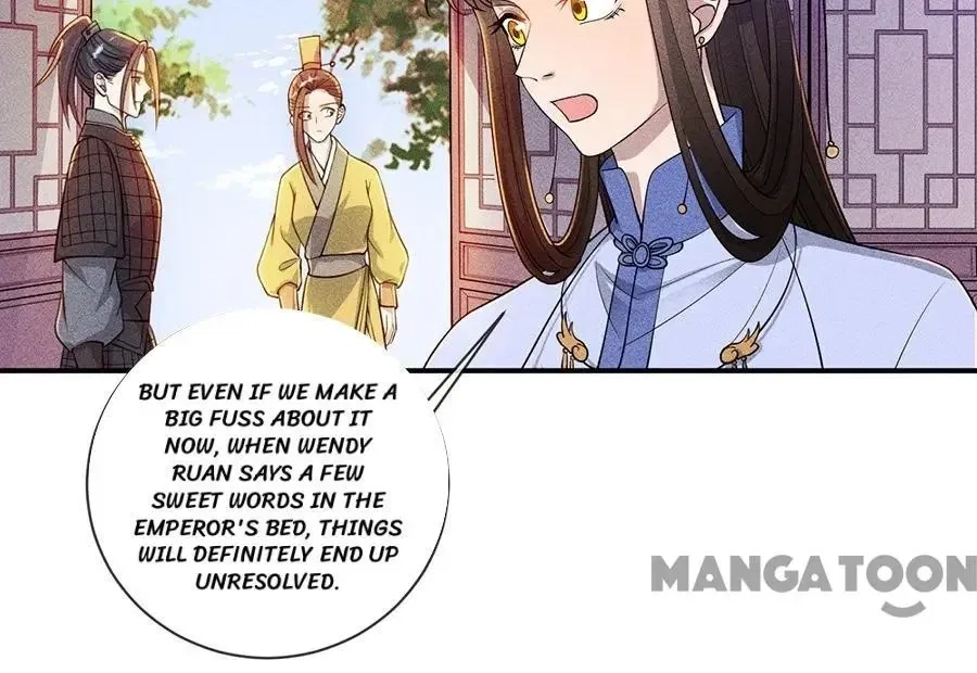 An One On One, Your Highness Chapter 198 – Page 16