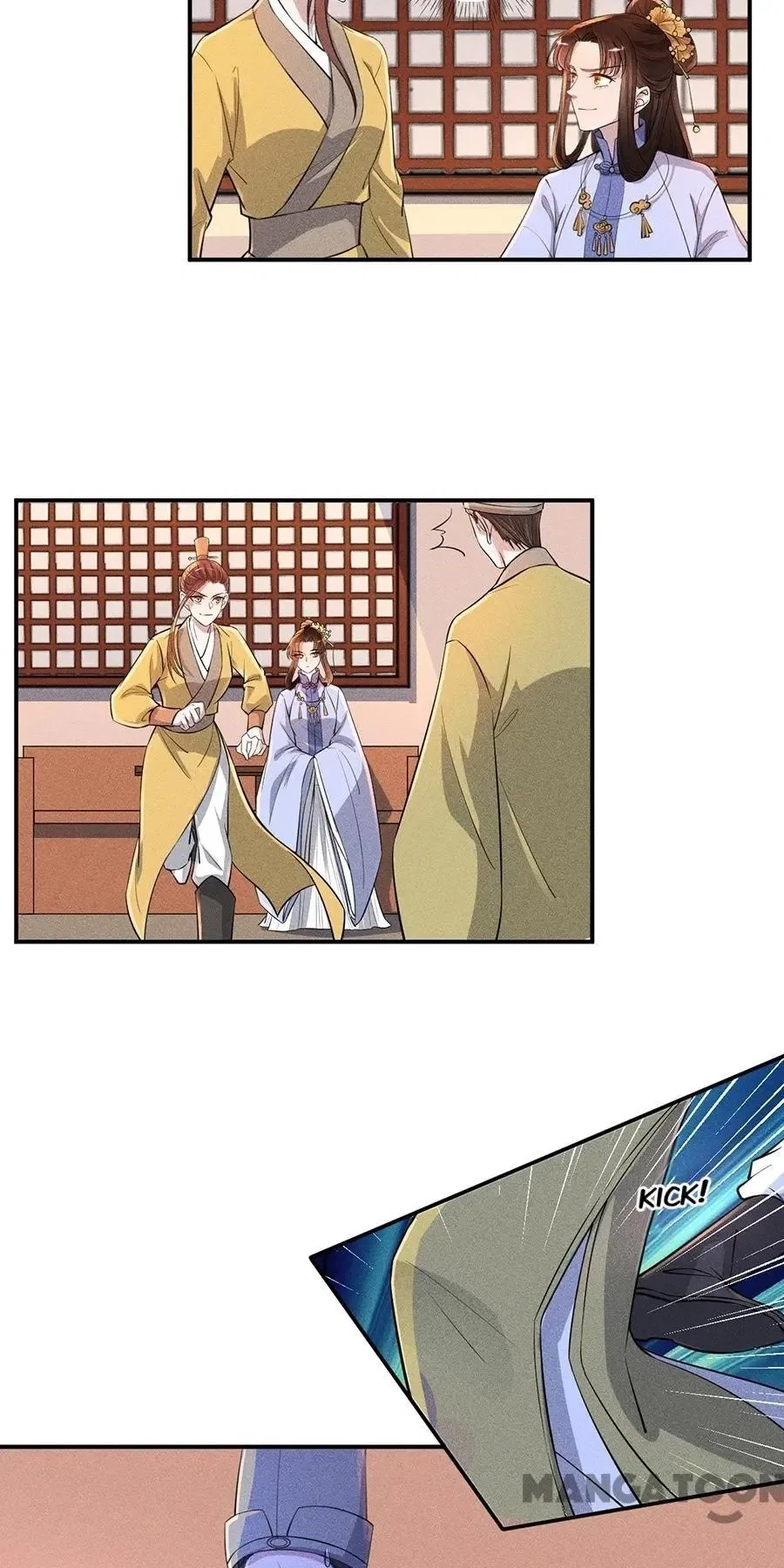 An One On One, Your Highness Chapter 197 – Page 7
