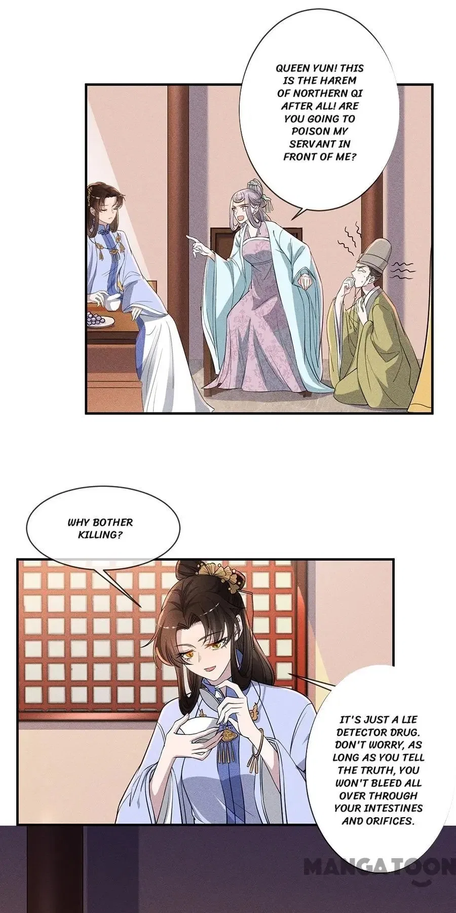 An One On One, Your Highness Chapter 197 – Page 9