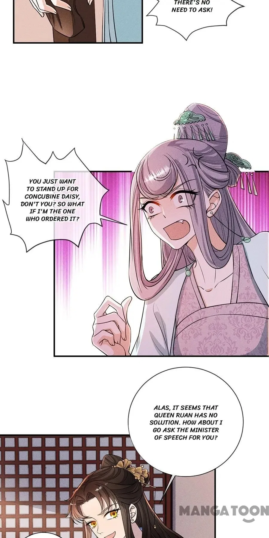An One On One, Your Highness Chapter 197 – Page 11