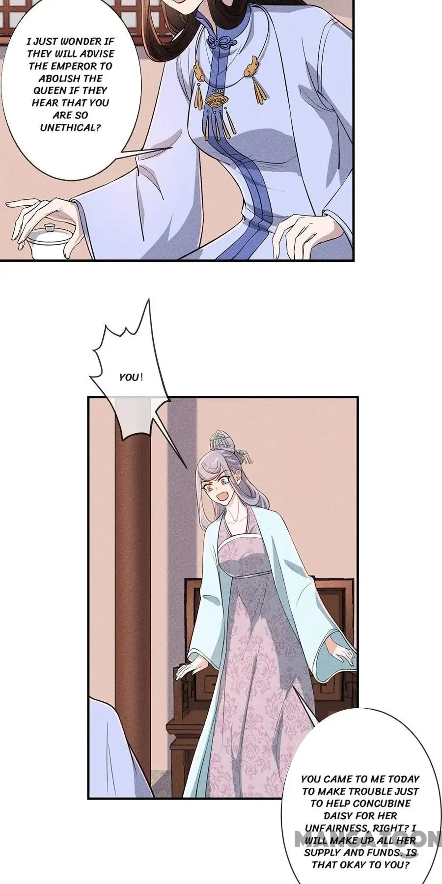 An One On One, Your Highness Chapter 197 – Page 12