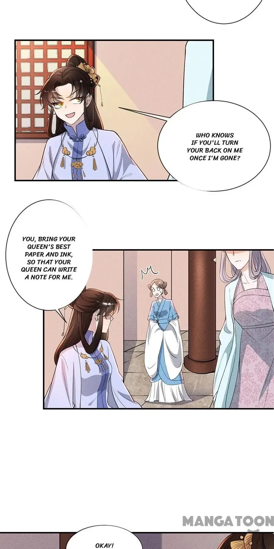 An One On One, Your Highness Chapter 197 – Page 13