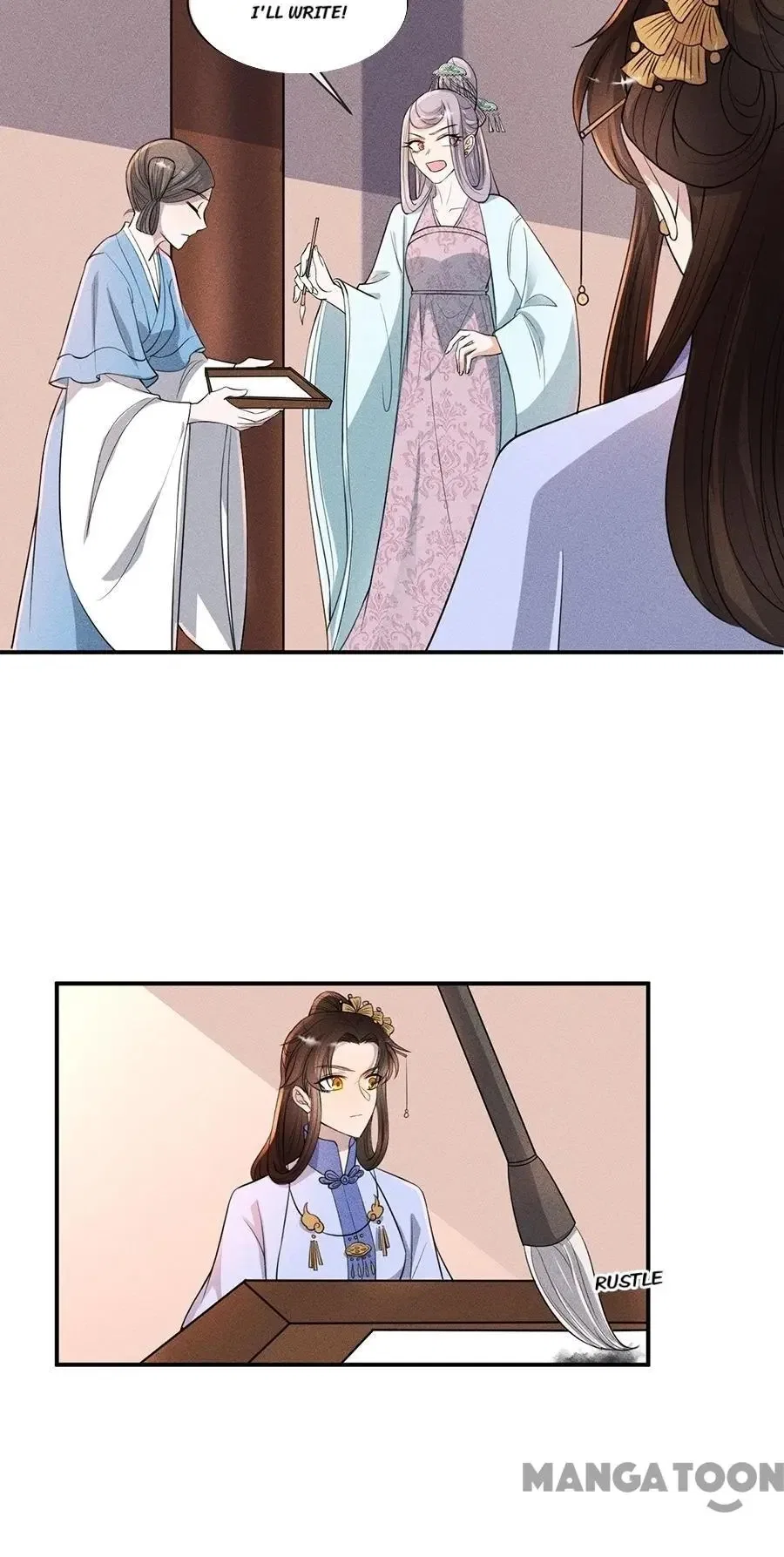 An One On One, Your Highness Chapter 197 – Page 14