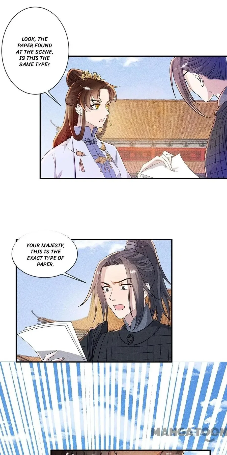 An One On One, Your Highness Chapter 197 – Page 20