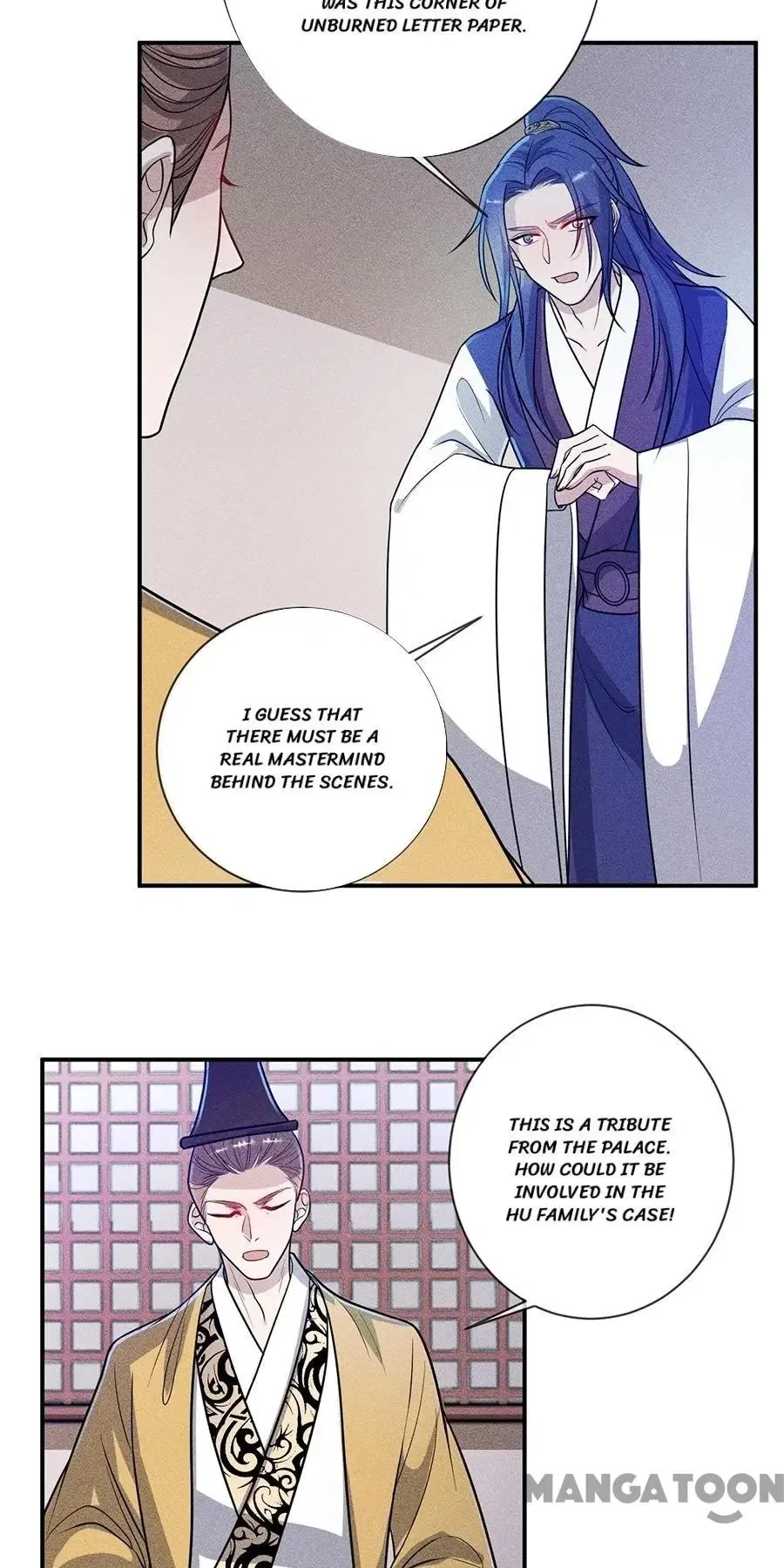 An One On One, Your Highness Chapter 196 – Page 11