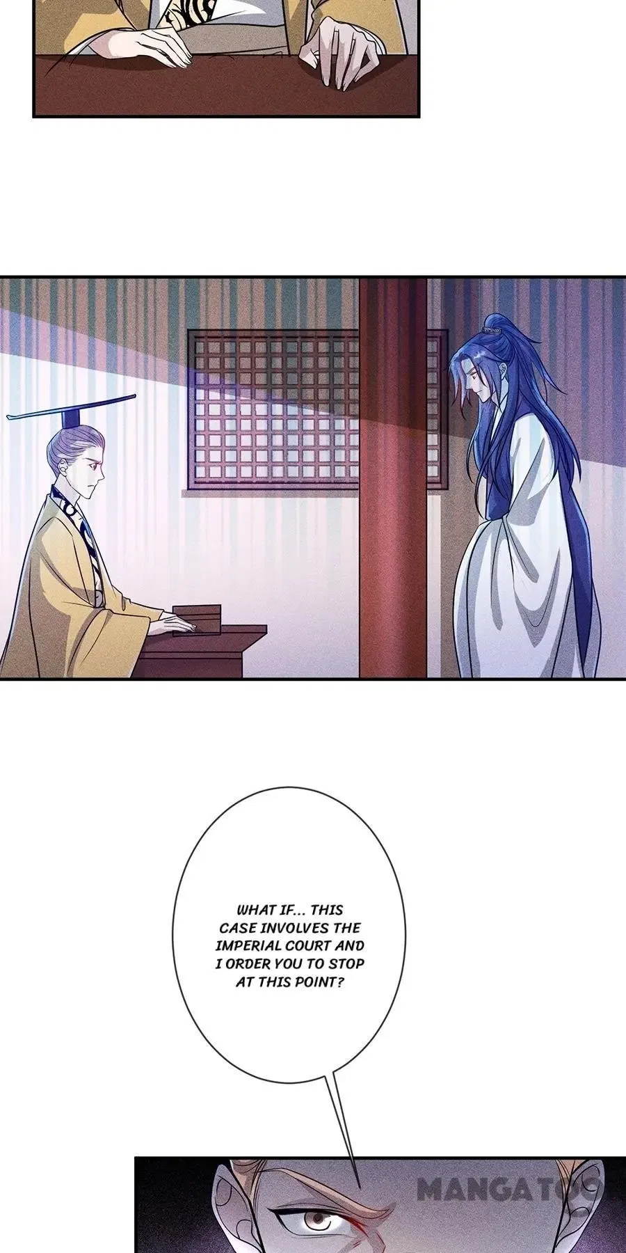 An One On One, Your Highness Chapter 196 – Page 12