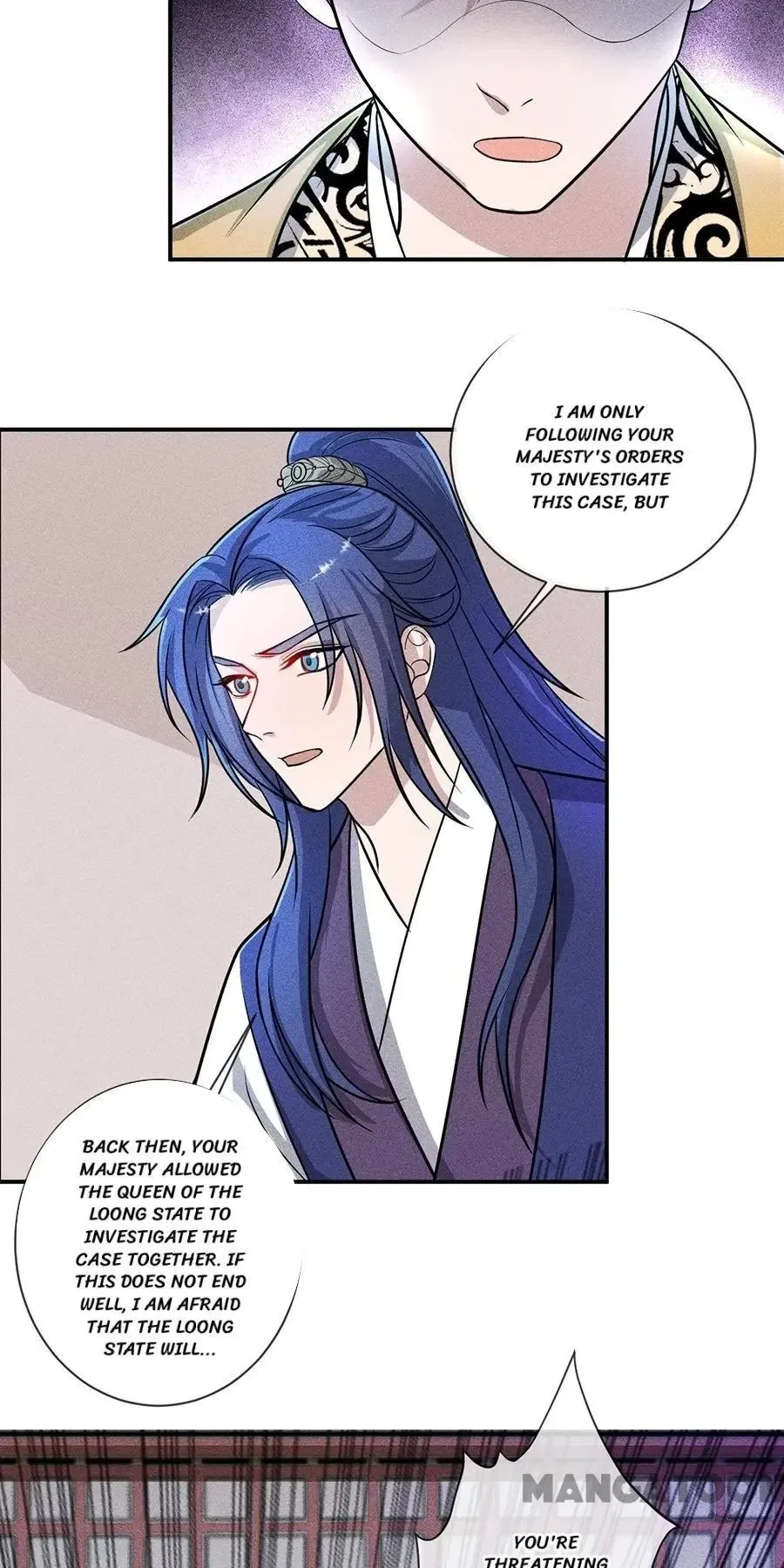 An One On One, Your Highness Chapter 196 – Page 13