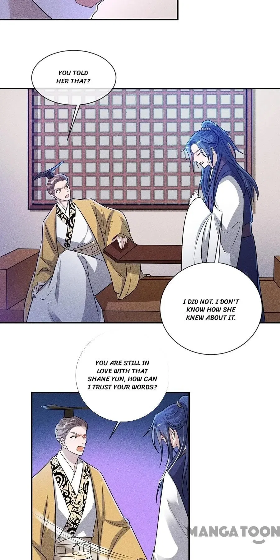 An One On One, Your Highness Chapter 196 – Page 17