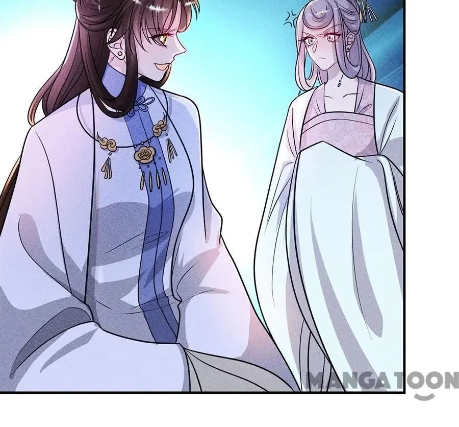An One On One, Your Highness Chapter 196 – Page 26