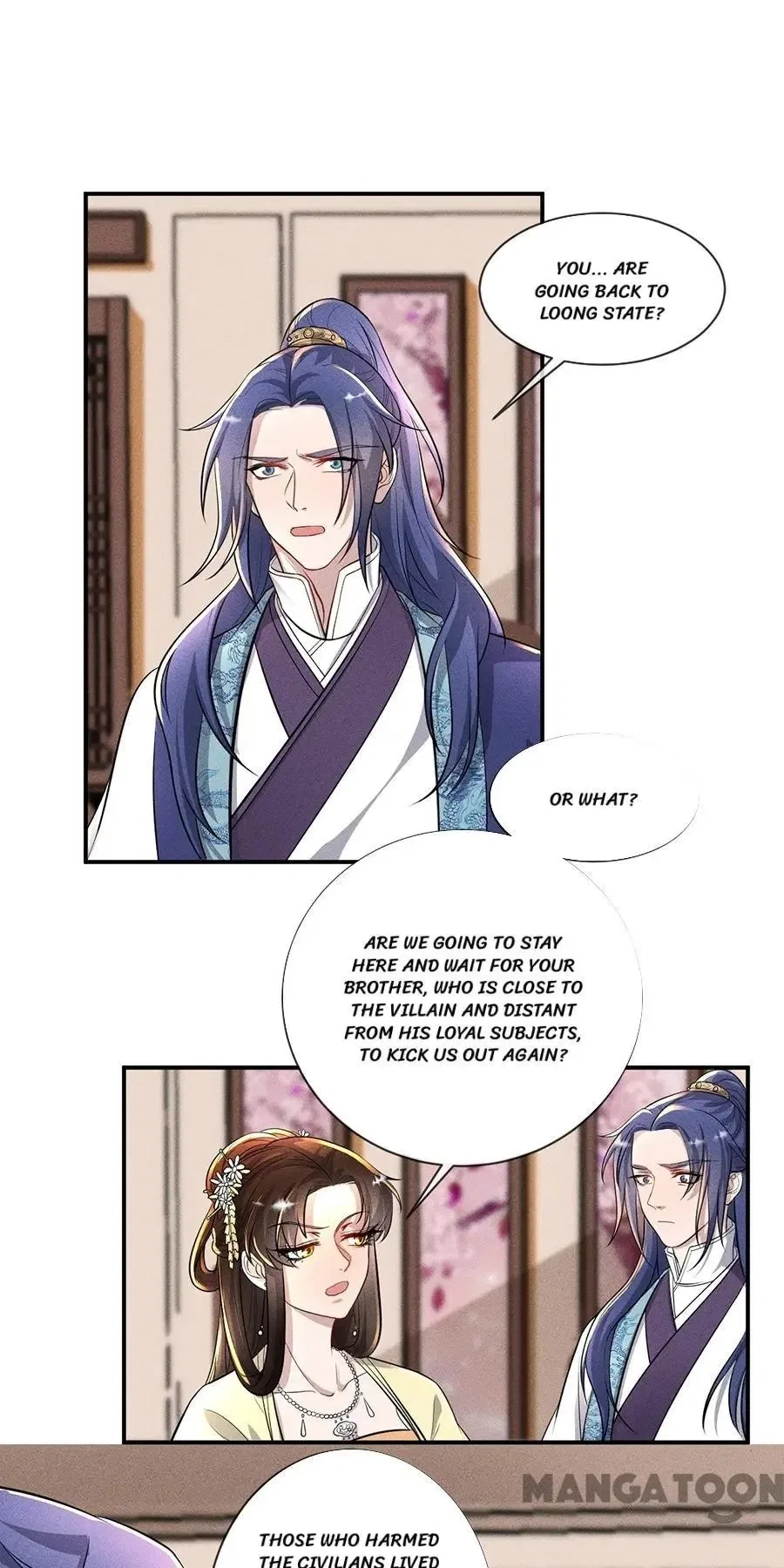 An One On One, Your Highness Chapter 195 – Page 1