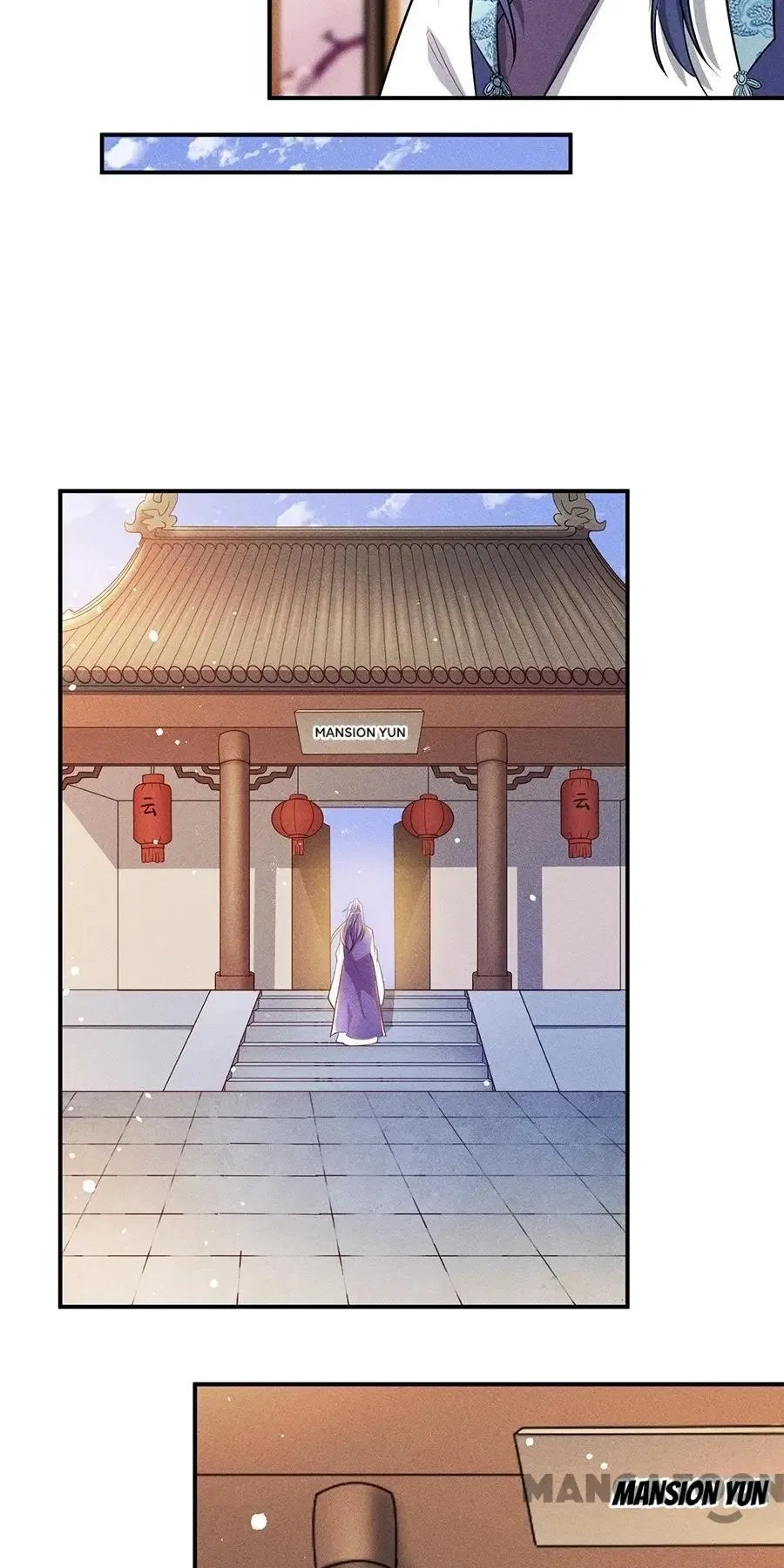 An One On One, Your Highness Chapter 195 – Page 3