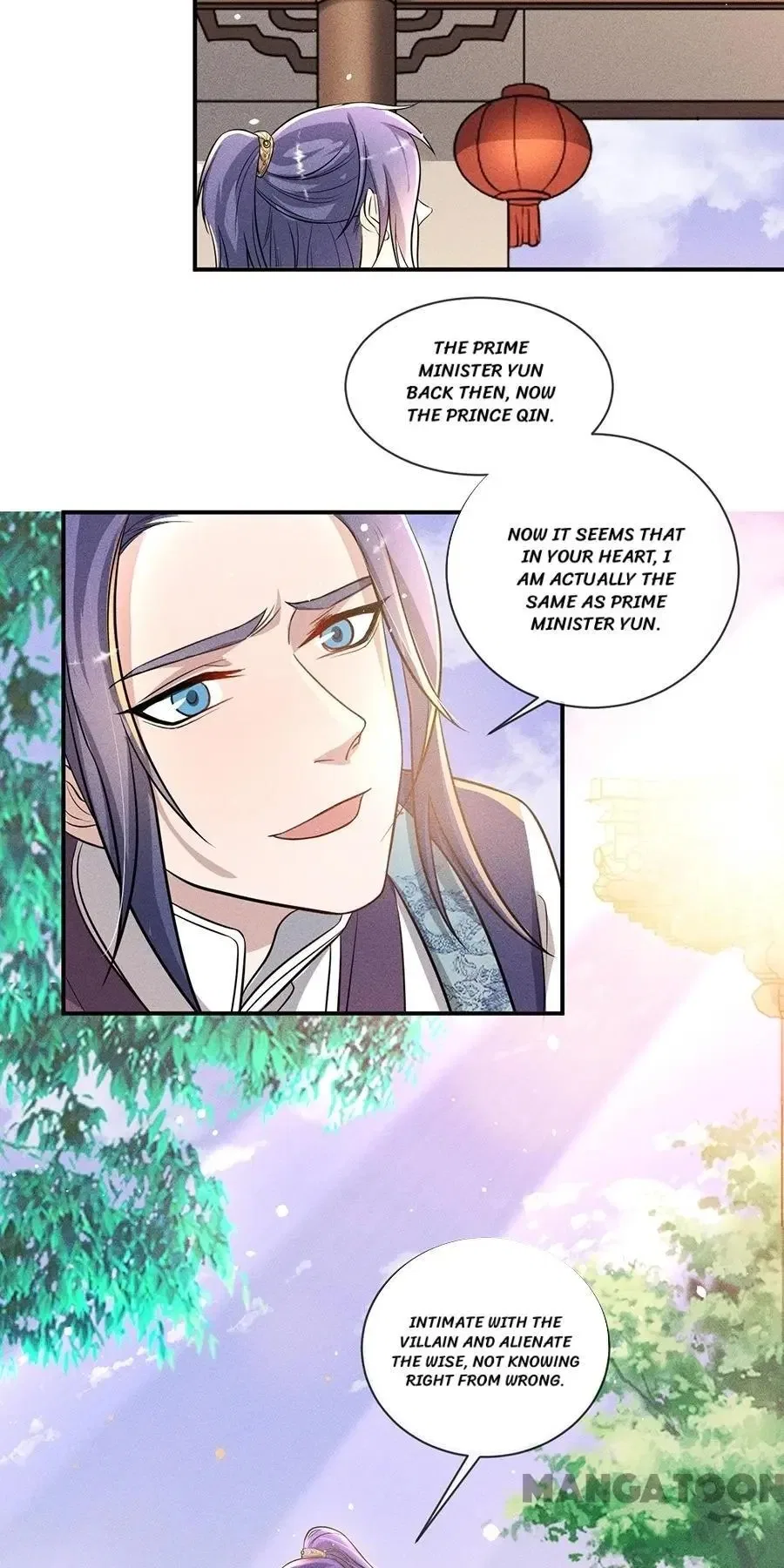 An One On One, Your Highness Chapter 195 – Page 4