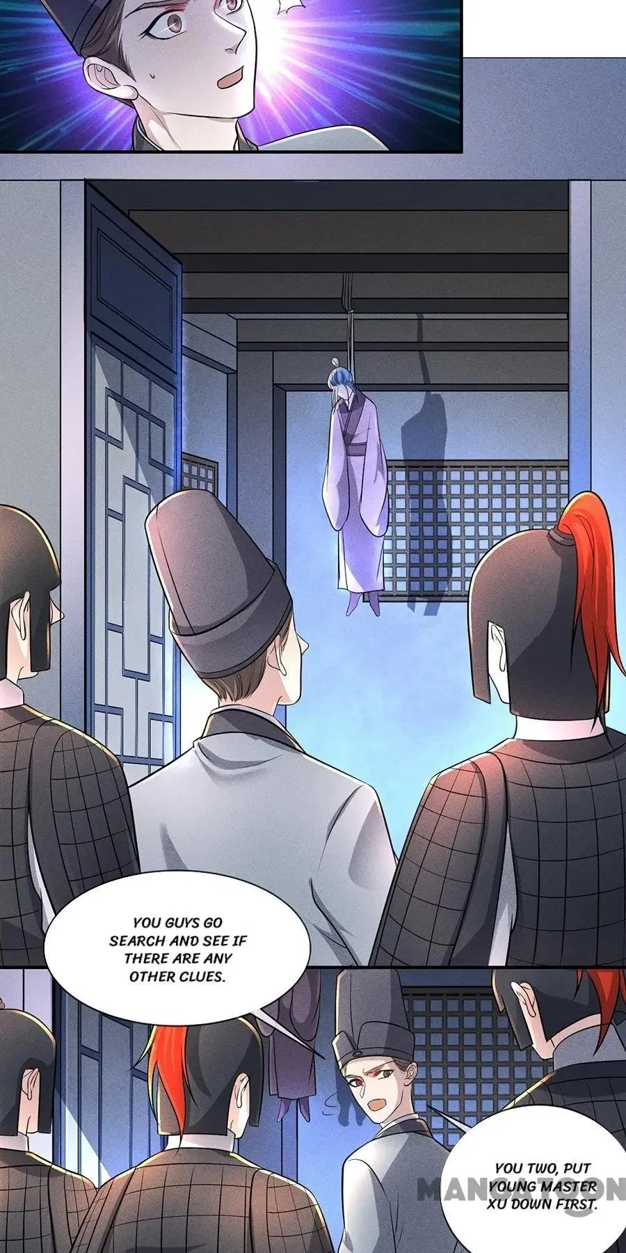 An One On One, Your Highness Chapter 195 – Page 7