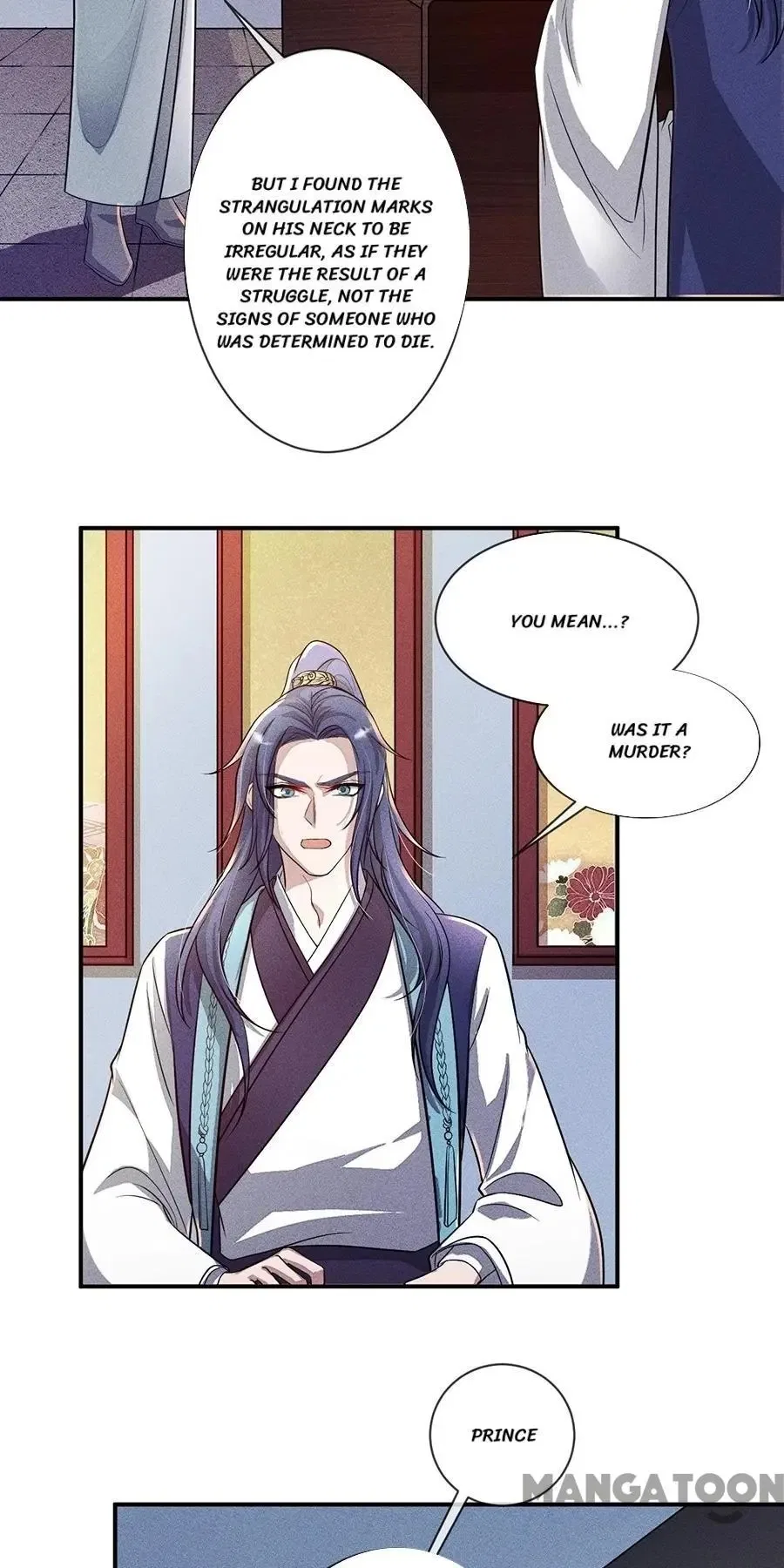 An One On One, Your Highness Chapter 195 – Page 12