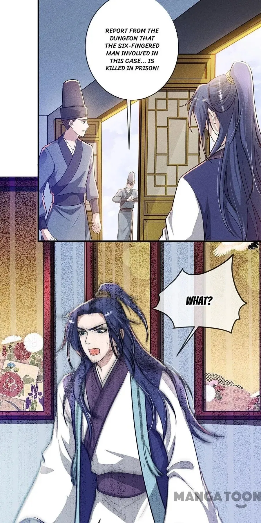 An One On One, Your Highness Chapter 195 – Page 13