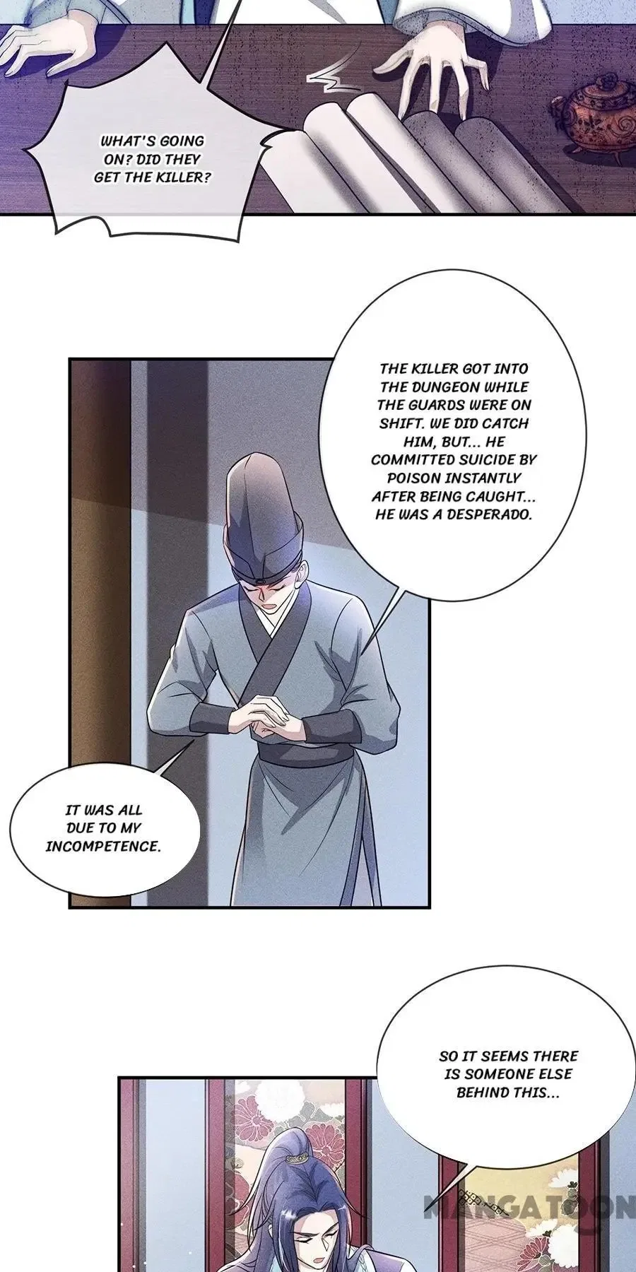 An One On One, Your Highness Chapter 195 – Page 14