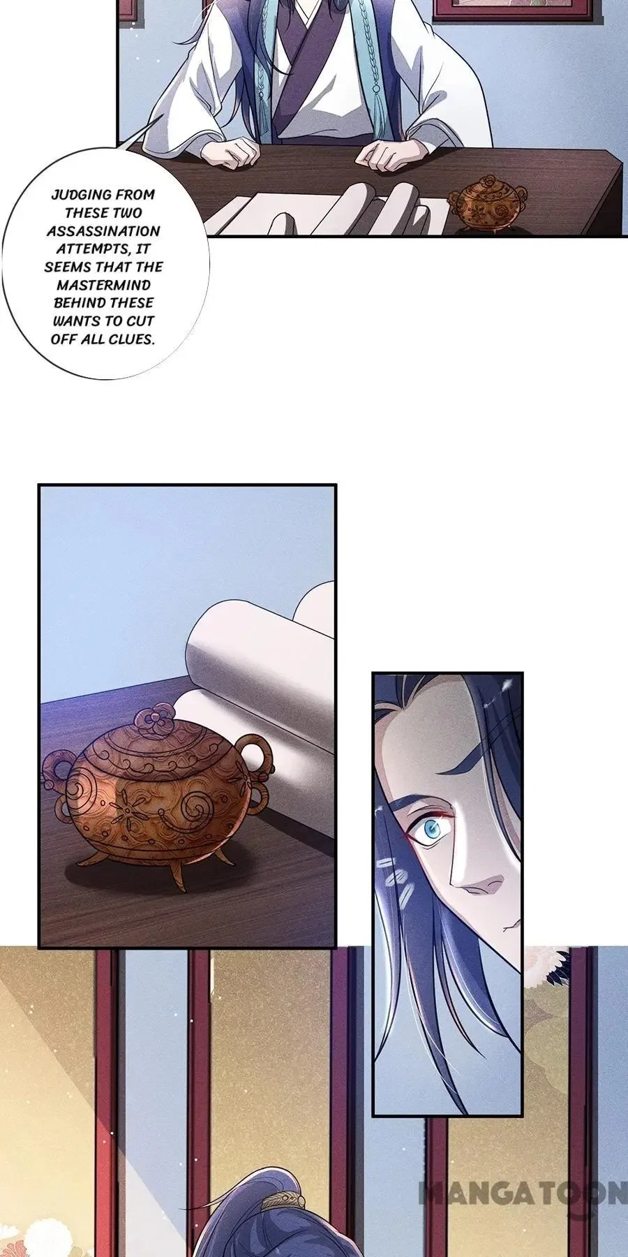 An One On One, Your Highness Chapter 195 – Page 15