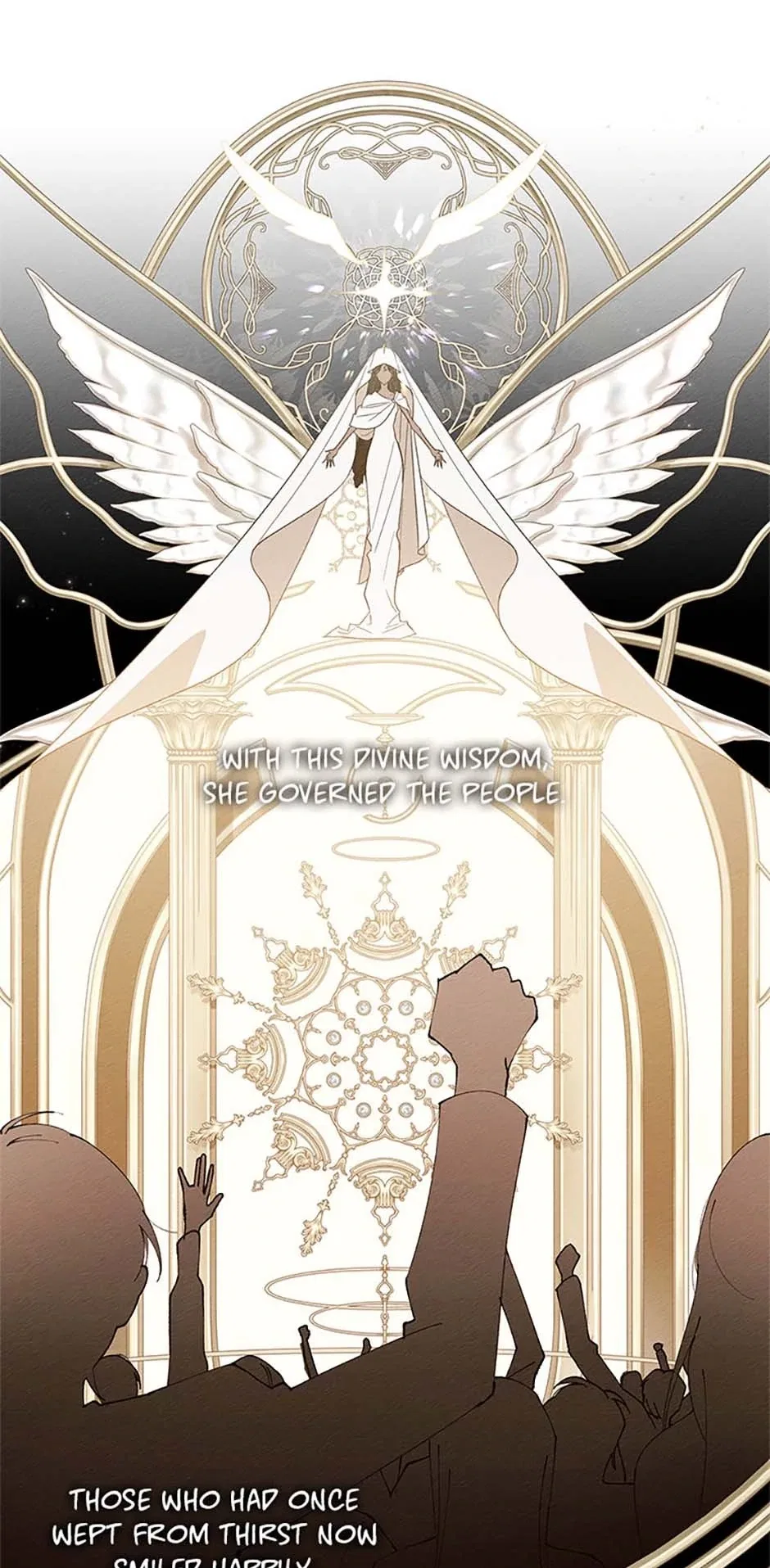 Lysia Tries The Quiet Life Chapter 90 – Page 34