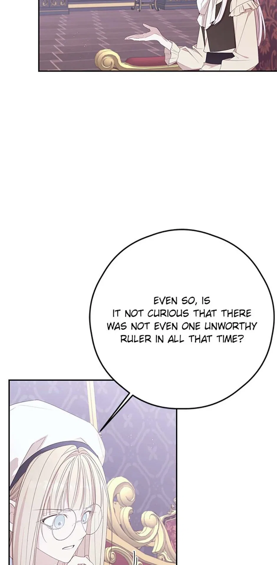 Lysia Tries The Quiet Life Chapter 90 – Page 42