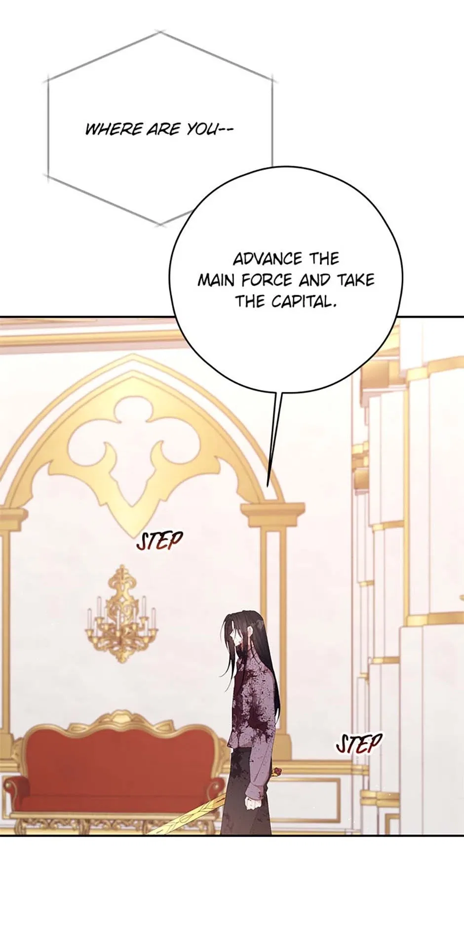 Lysia Tries The Quiet Life Chapter 89 – Page 26