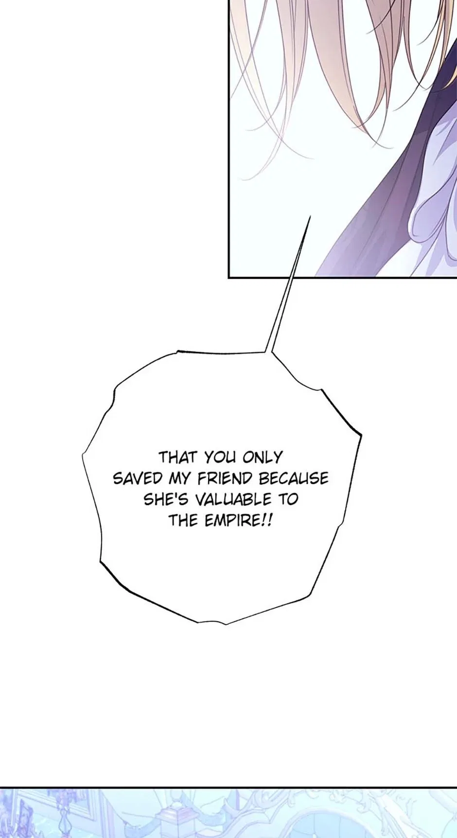 Lysia Tries The Quiet Life Chapter 88 – Page 12
