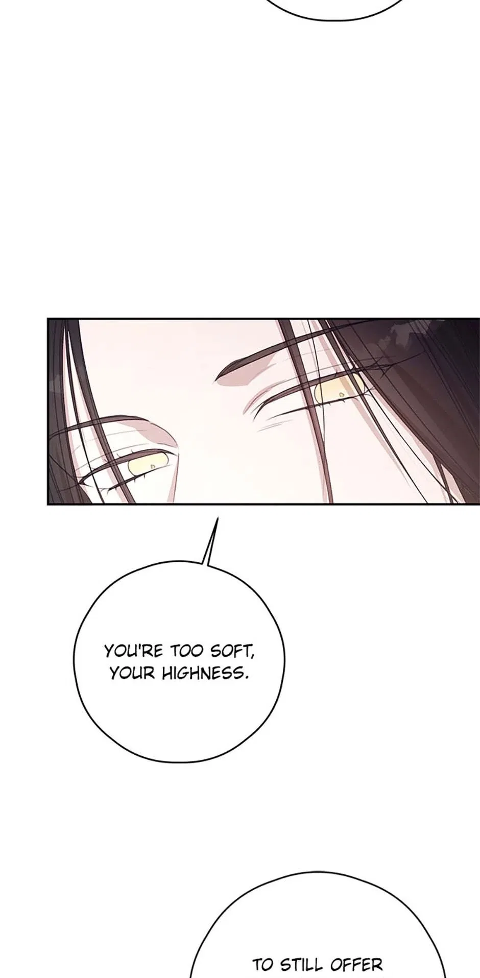 Lysia Tries The Quiet Life Chapter 88 – Page 71