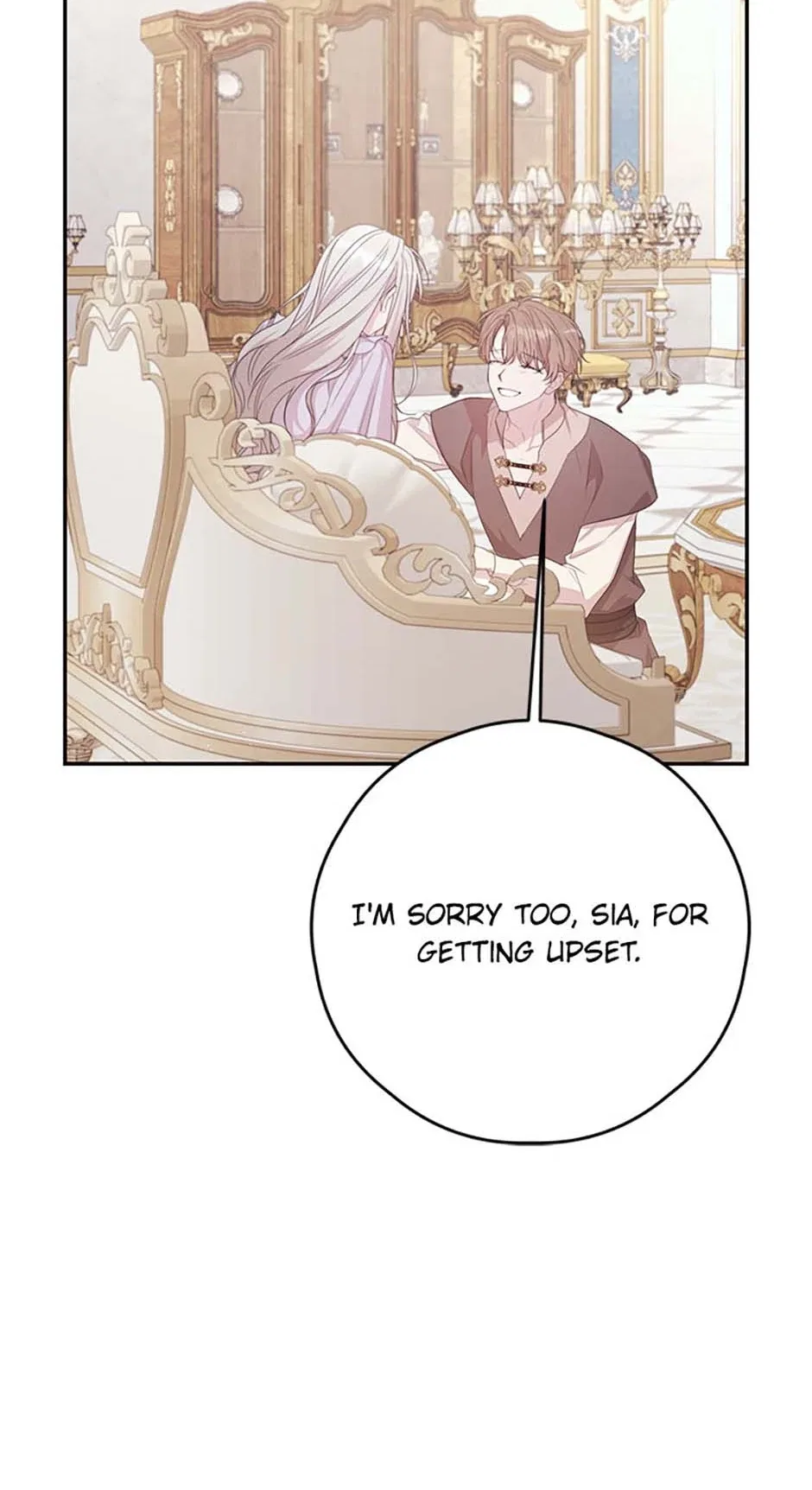Lysia Tries The Quiet Life Chapter 87 – Page 66
