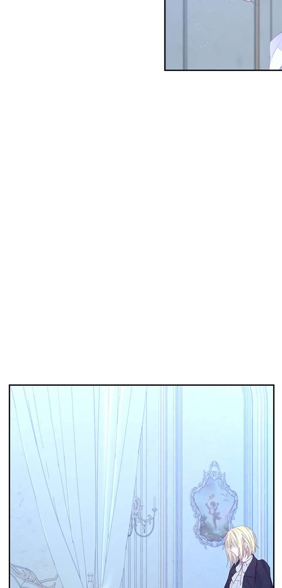 Lysia Tries The Quiet Life Chapter 87 – Page 75