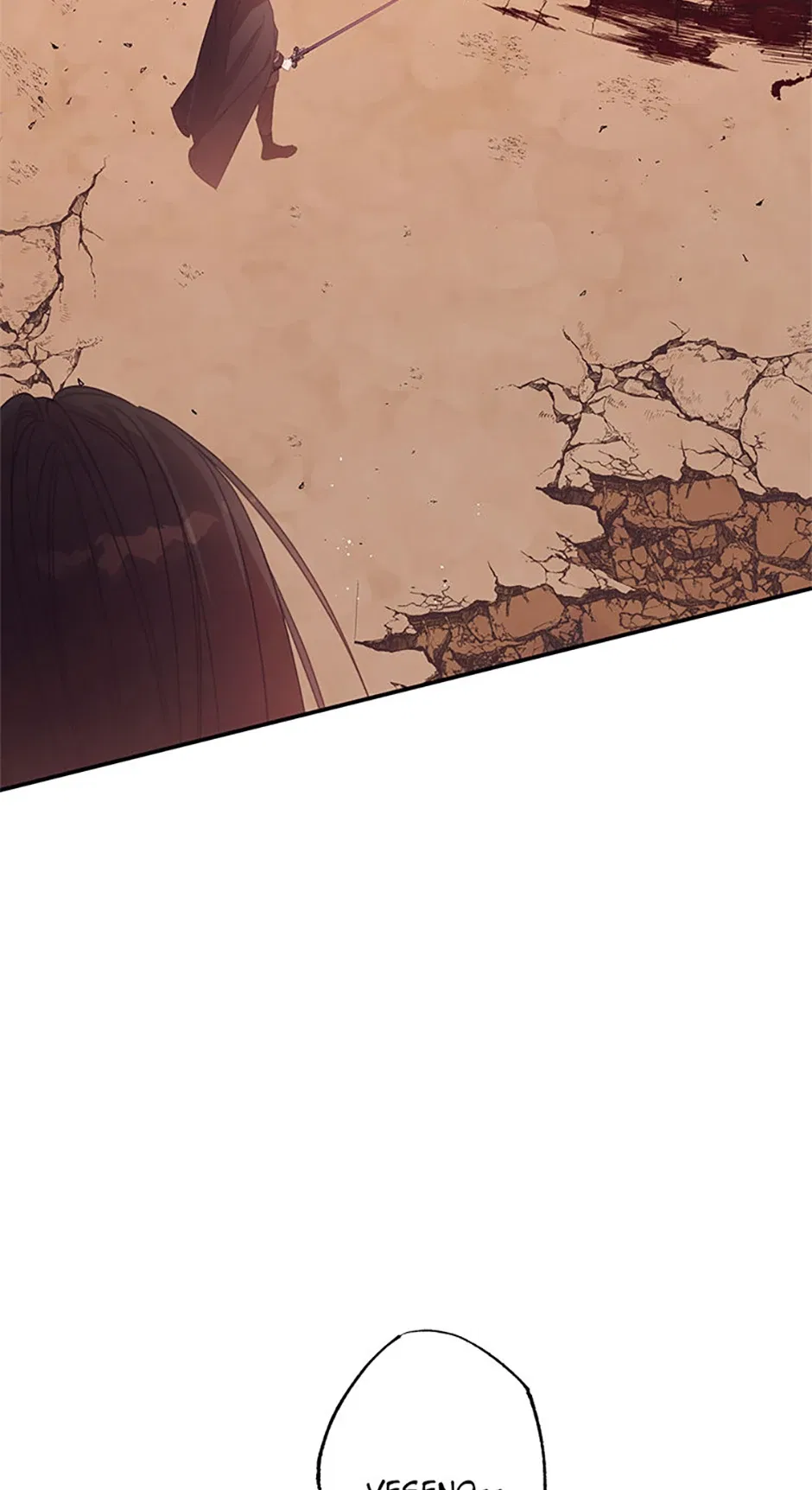 Lysia Tries The Quiet Life Chapter 84 – Page 55