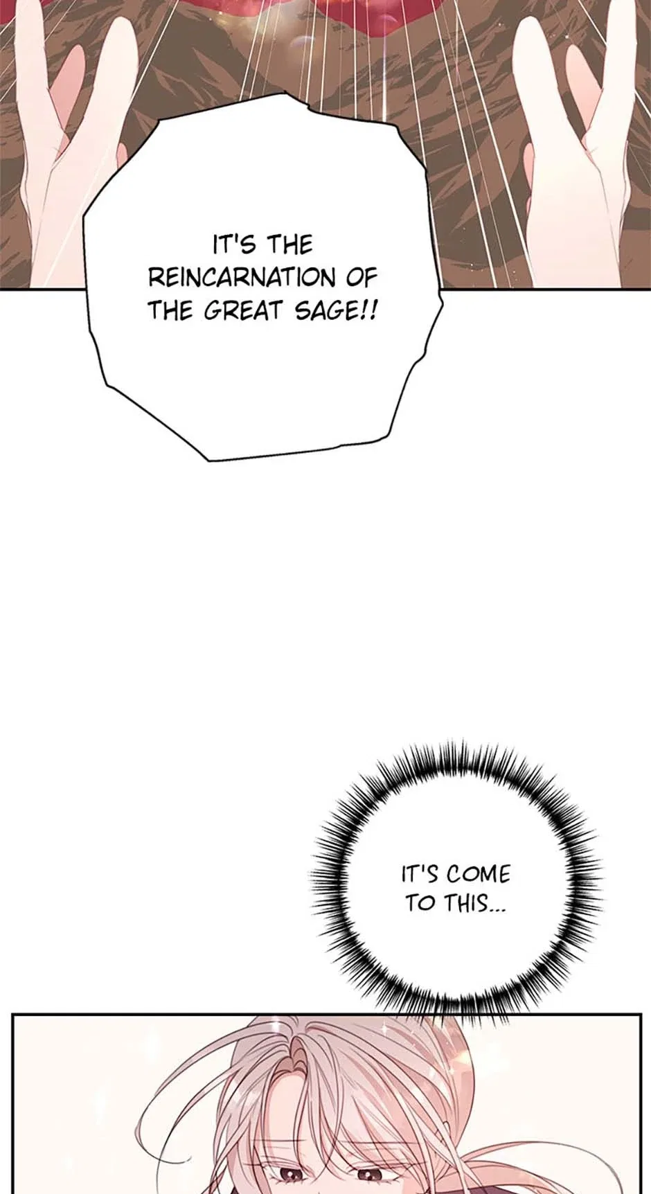Lysia Tries The Quiet Life Chapter 82 – Page 69