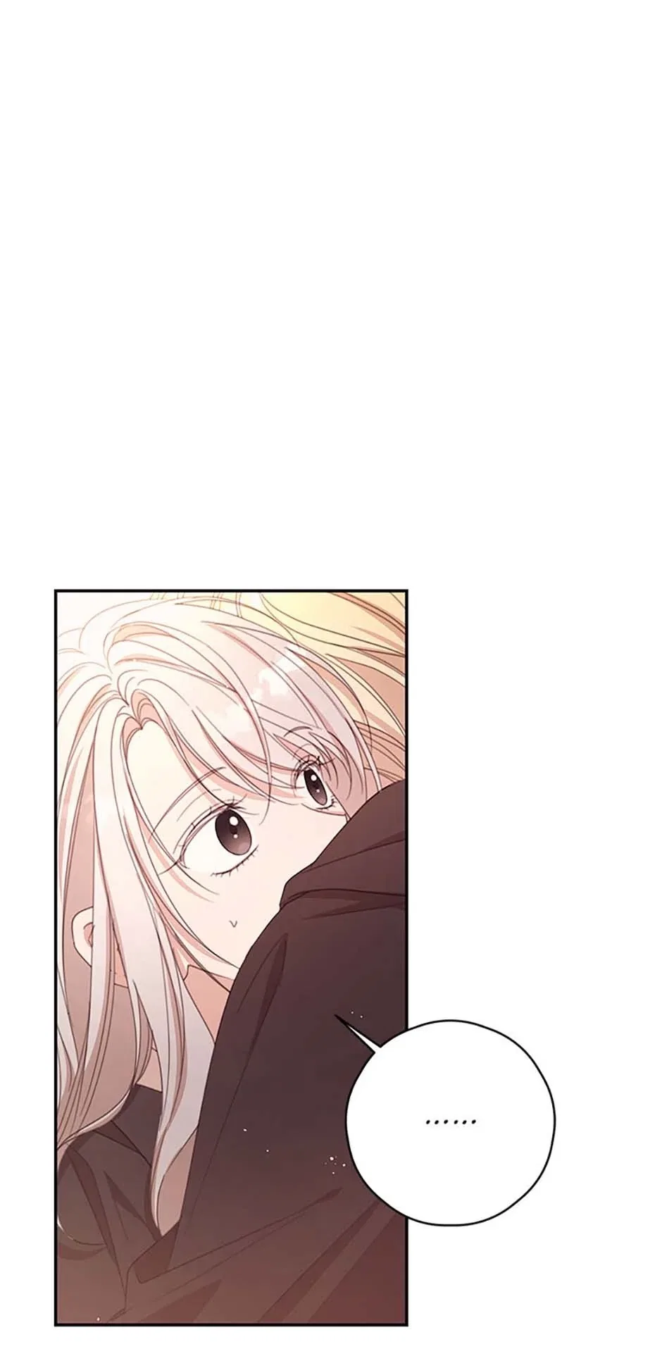 Lysia Tries The Quiet Life Chapter 81 – Page 6