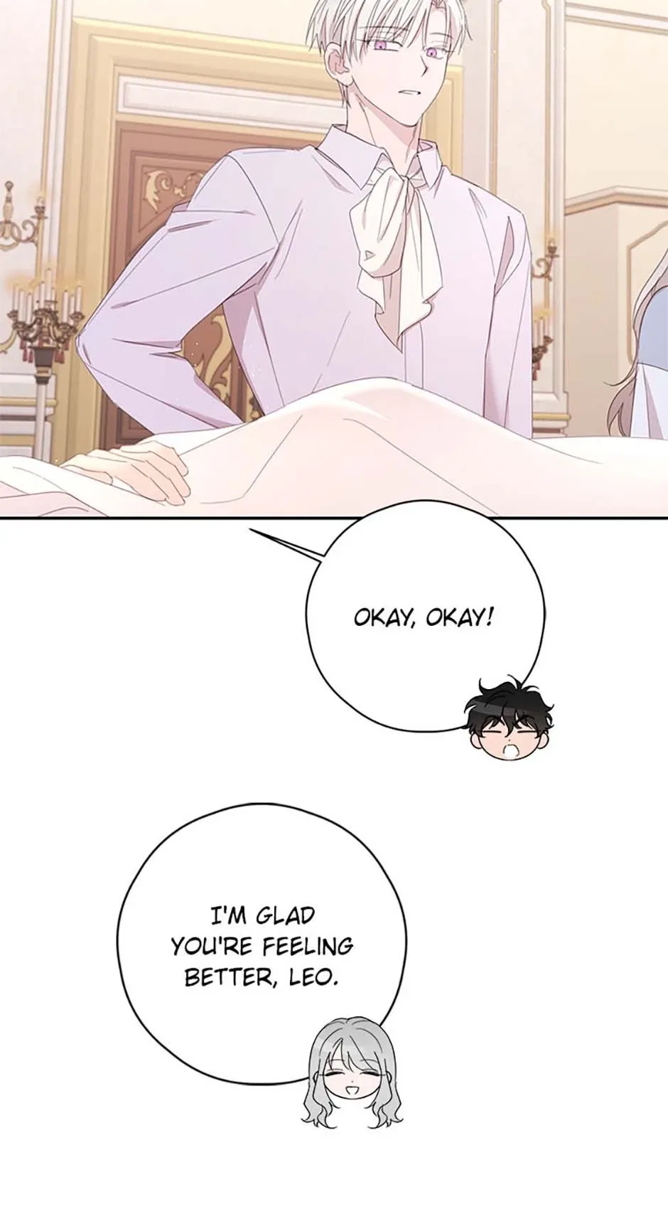 Lysia Tries The Quiet Life Chapter 78 – Page 51