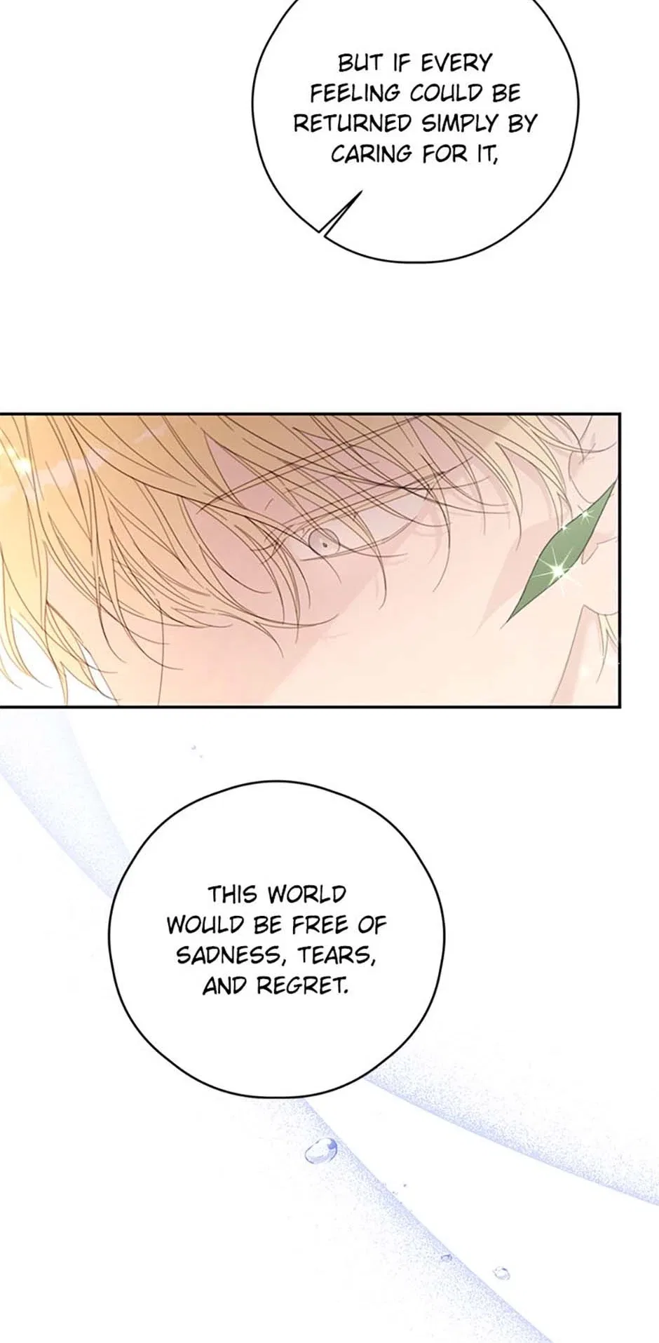 Lysia Tries The Quiet Life Chapter 75 – Page 46