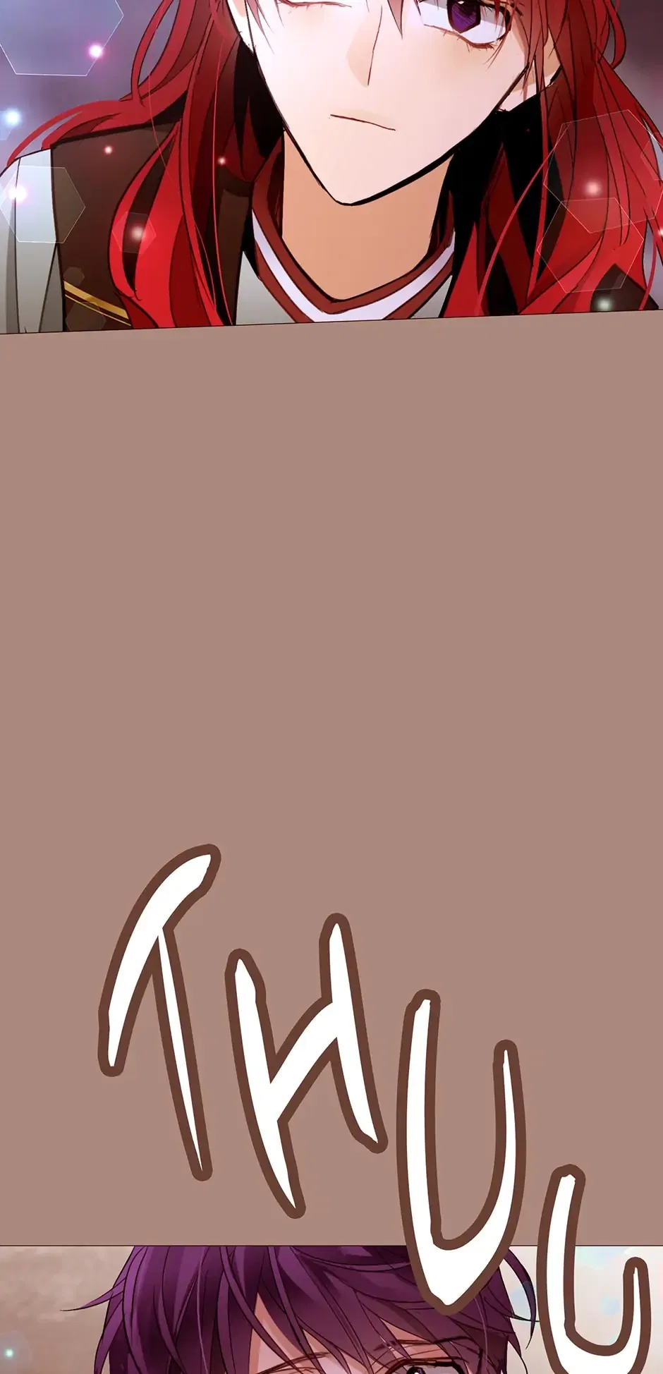 The Stereotypical Life of a Reincarnated Lady Chapter 105 – Page 15