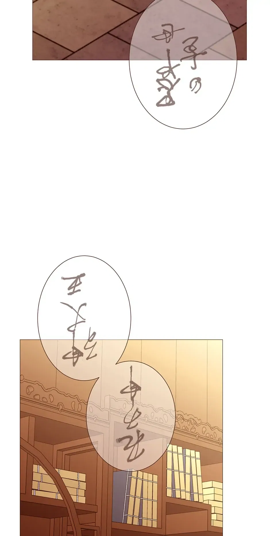 The Stereotypical Life of a Reincarnated Lady Chapter 98 – Page 31