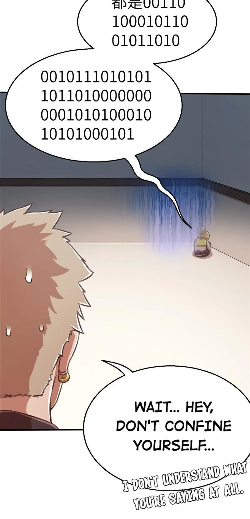 Tea Leaf Girl Chapter 84 – Page 9