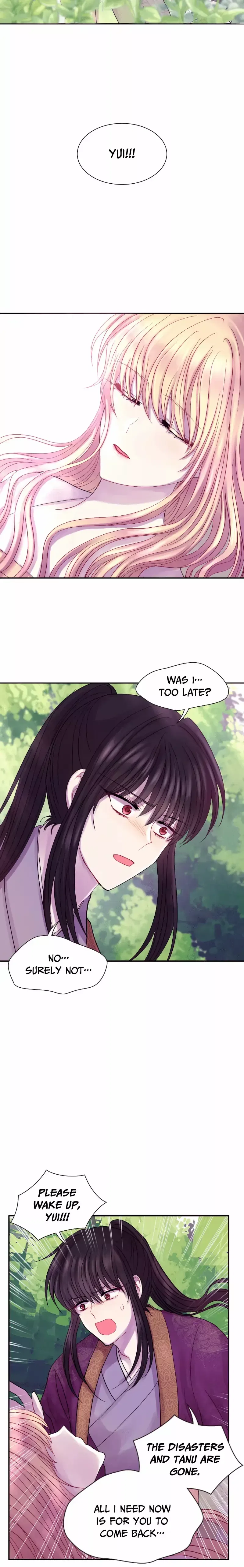 Hang Ah, the Moon’s Child Chapter 74 – Page 10
