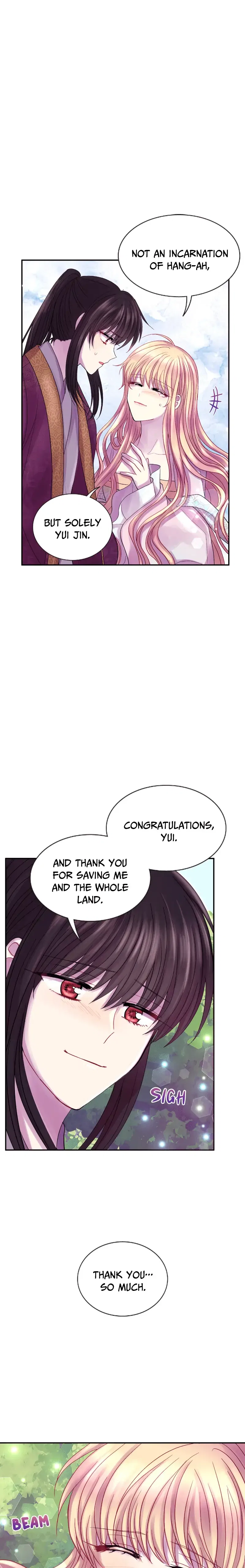 Hang Ah, the Moon’s Child Chapter 74 – Page 17