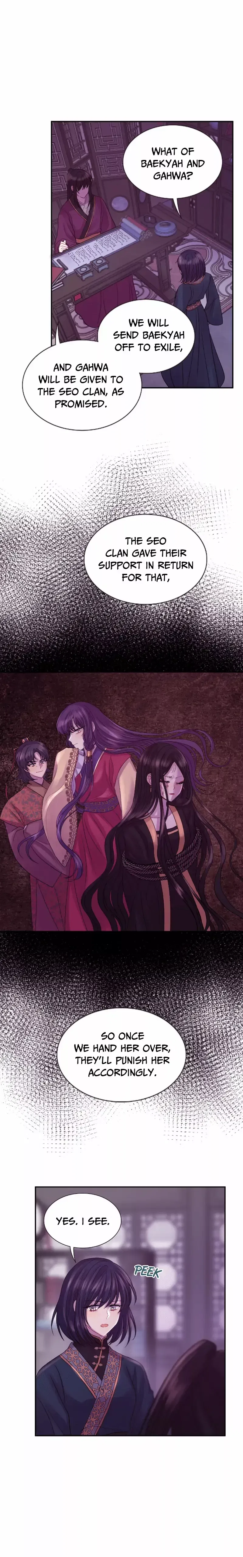 Hang Ah, the Moon’s Child Chapter 73 – Page 9