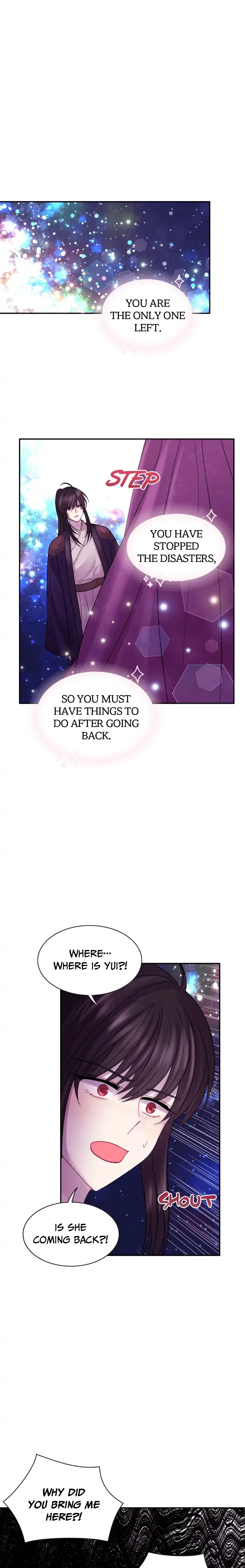 Hang Ah, the Moon’s Child Chapter 72 – Page 16