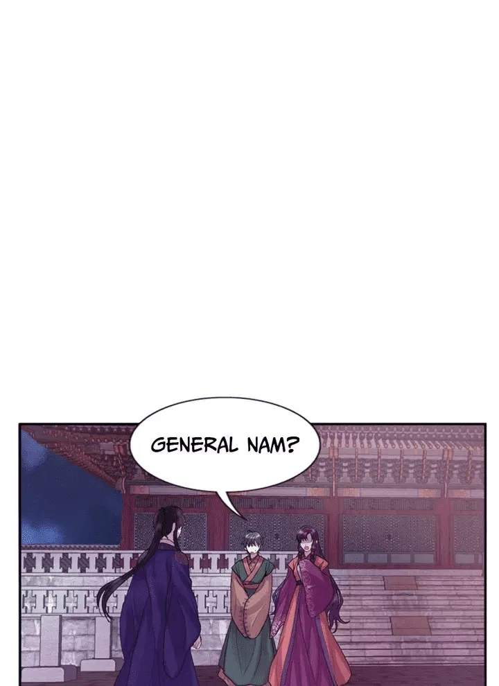 Hang Ah, the Moon’s Child Chapter 67 – Page 27