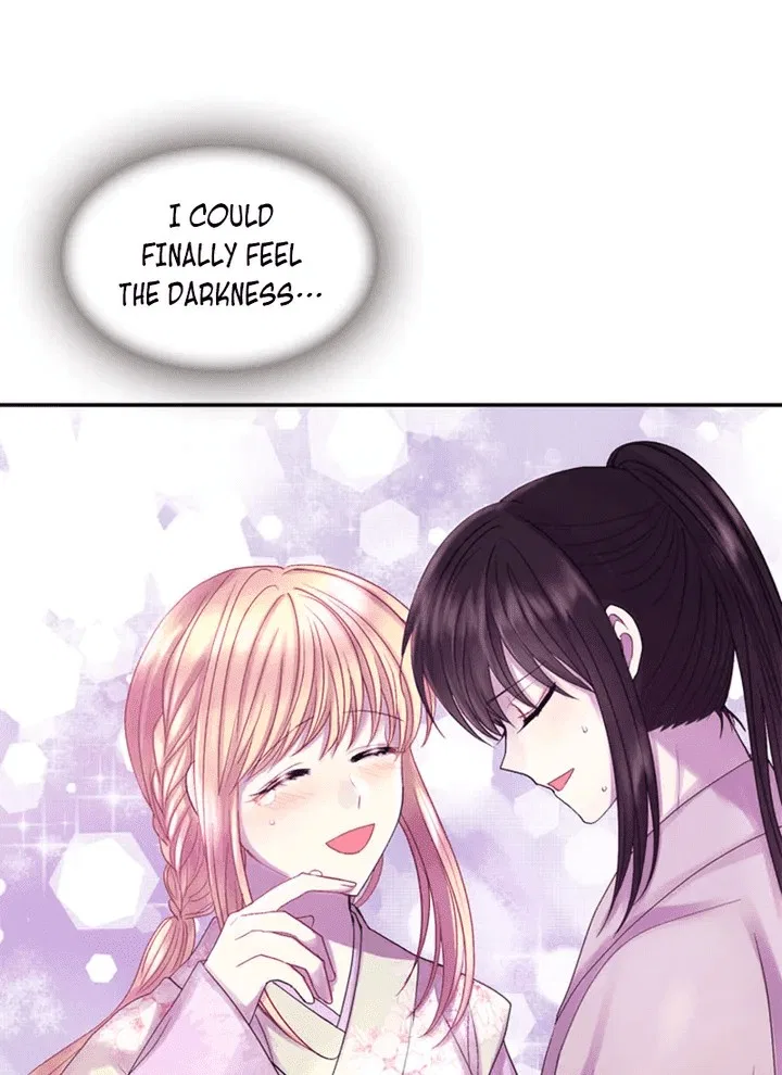 Hang Ah, the Moon’s Child Chapter 66 – Page 5