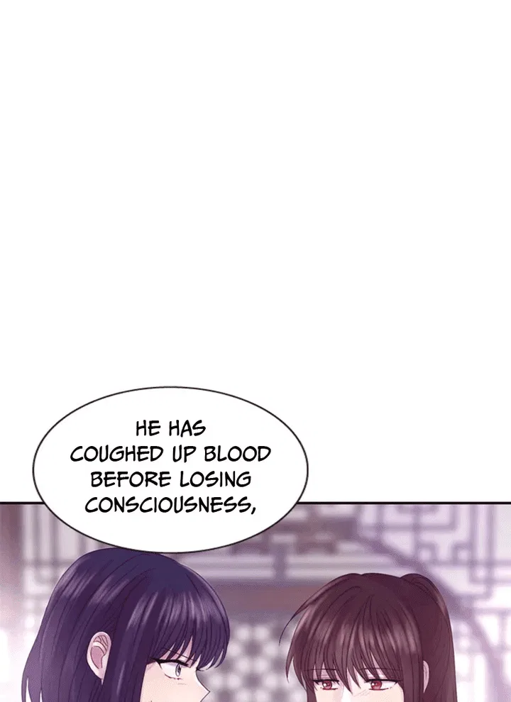 Hang Ah, the Moon’s Child Chapter 66 – Page 13